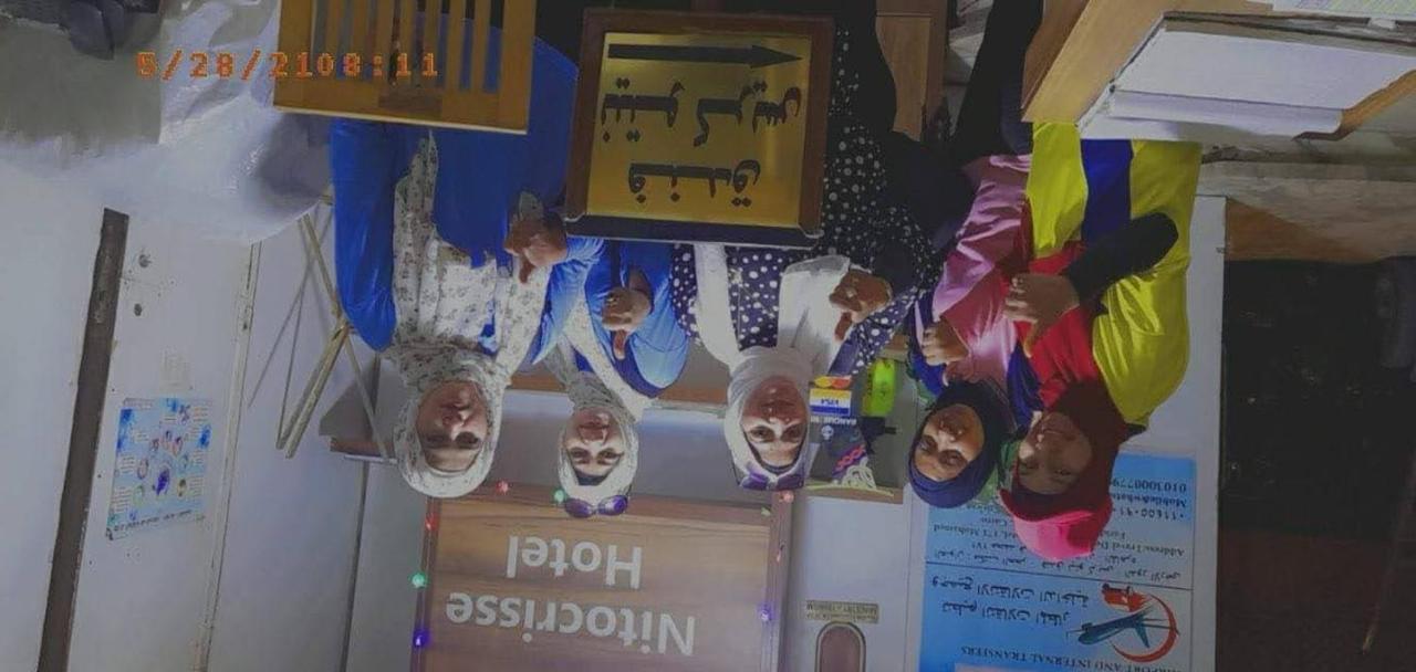 קהיר Nitocrisse Hotel מראה חיצוני תמונה