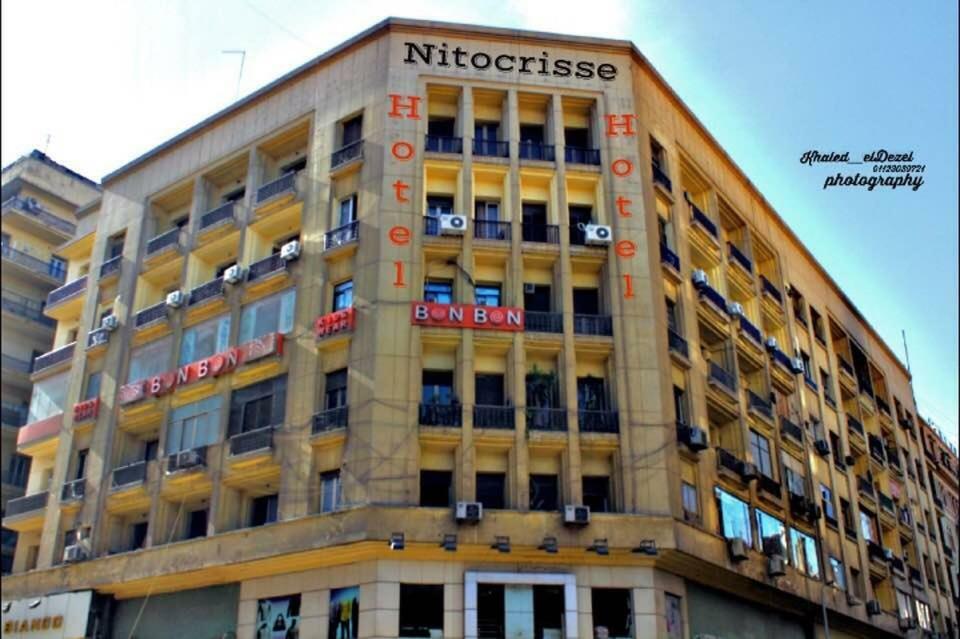 קהיר Nitocrisse Hotel מראה חיצוני תמונה